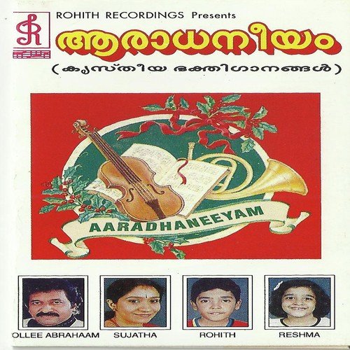 Itho Manusharin by Jollee Abraham, Jollee Abraham - Download on PagalFree
