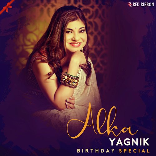 Chhup Ja Chand Tu Baadal Mein by Alka Yagnik, Rajesh Bhardwaj, Ratan Jhawar - Download on PagalFree