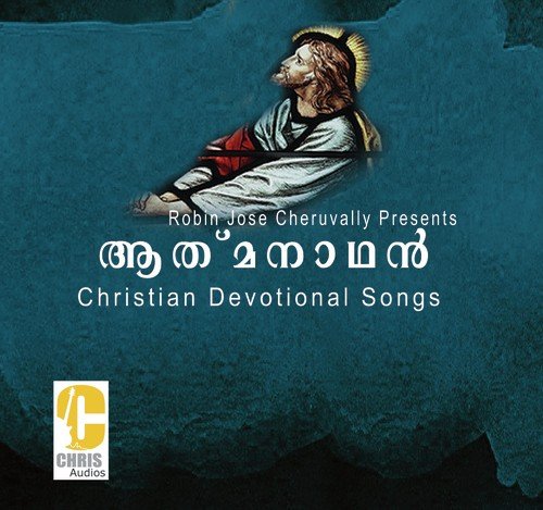 Mathiyayavan by Various Artists - Download on PagalFree