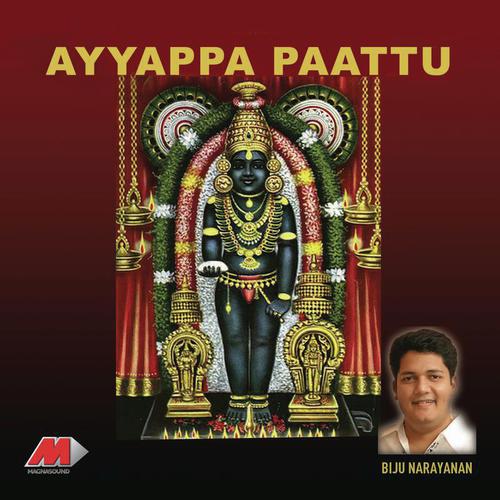 Panthalaraja by Biju Narayanan - Download on PagalFree