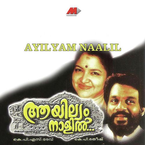 Angu Vadakku by Raveendran - Download on PagalFree