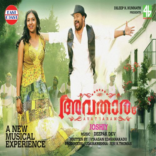 Njaan Kaanum Neram by Deepak Dev - Download on PagalFree