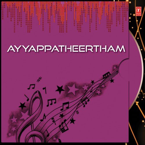 Kannilaliyum by Manoj K. Jayan, P. Jayachandran, Jayavijaya - Download on PagalFree