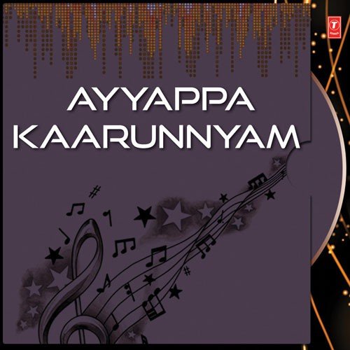 Arivilla Paithangalaane by Master Deepankuran, Master Devadarsan, Kaithapram - Download on PagalFree