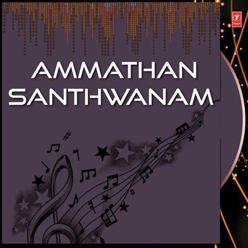 Swarloka Raajnji by Baby John Kalayanthani - Download on PagalFree