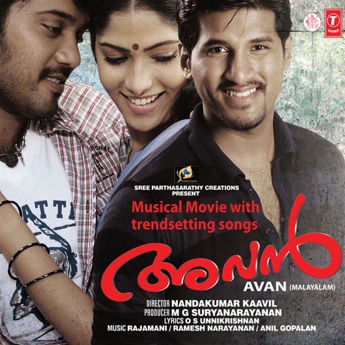 Agnijwalayay by Vijay Yesudas, Anil Gopalan, Ramesh Narayan, Rajamani - Download on PagalFree