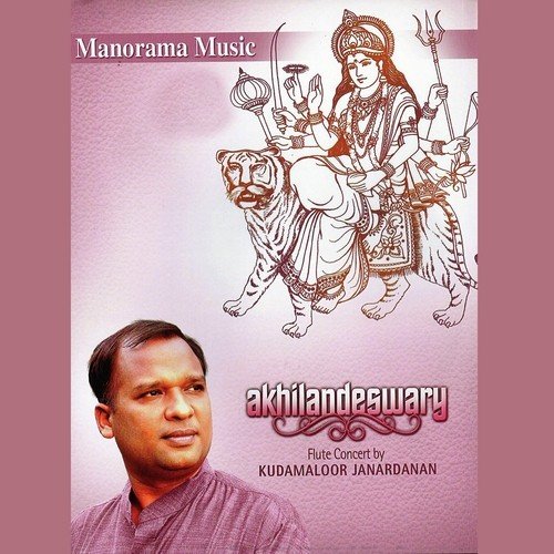 Saraswathi Namosthuthe (Flute) by Kudamaloor Janardanan - Download on PagalFree