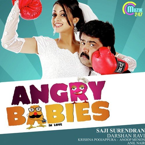 Zindagi by Bijibal - Download on PagalFree