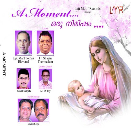 Devavachanam by Various Artists - Download on PagalFree
