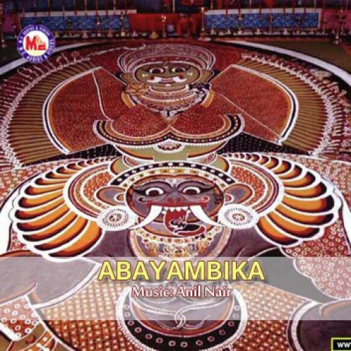 Kanikandunaruga Chendhavoor by Various Artists - Download on PagalFree