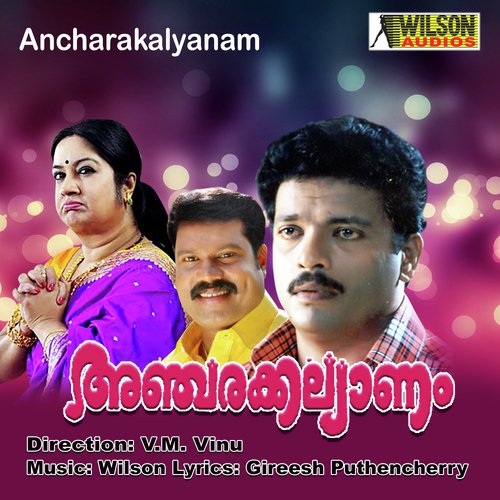 Thanga Noopurangal F by Wilson - Download on PagalFree