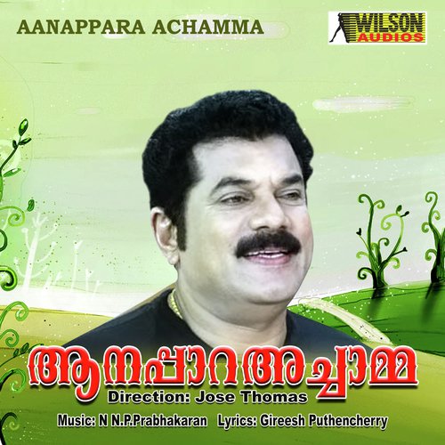 Peelippoove M by N.N.P. Prabhakaran - Download on PagalFree