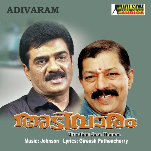 Kulir Paitha by Johnson - Download on PagalFree