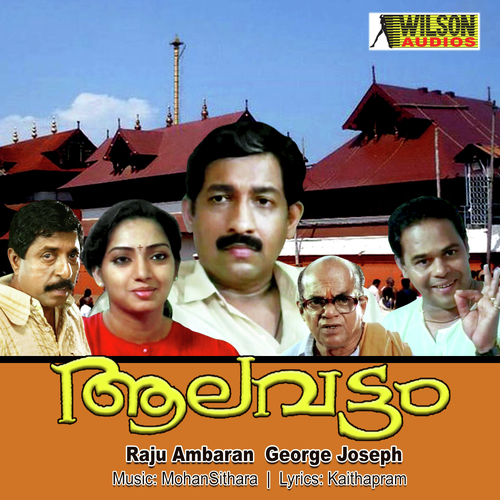 Ruthu Ganam Manjuvo by Mohan Sithara - Download on PagalFree