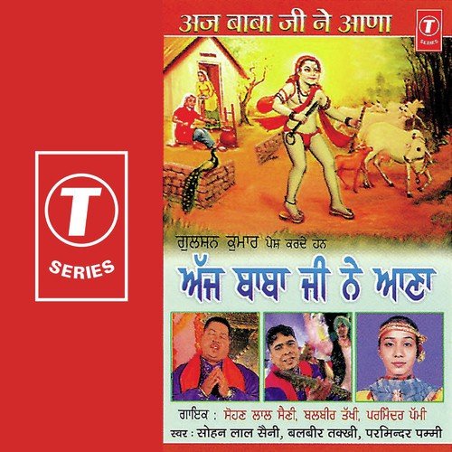 Sada Suhagan Dar Tere Main Aawan Jogiya by Sohan Lal Saini, Balbir Takhi, Parminder Pammi, Ravi Pampa - Download on PagalFree