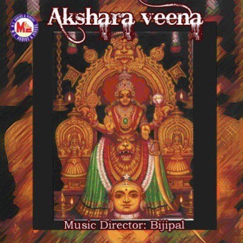 Akshara Veenayil by Various Artists - Download on PagalFree