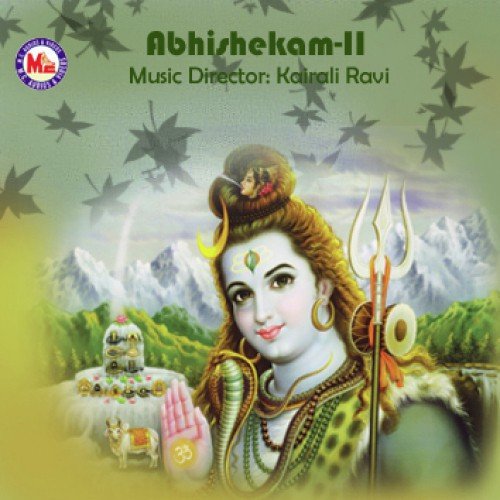 Om Parabrahmma by Various Artists - Download on PagalFree