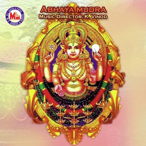 Sahasradalamezhum by K. Vinod - Download on PagalFree