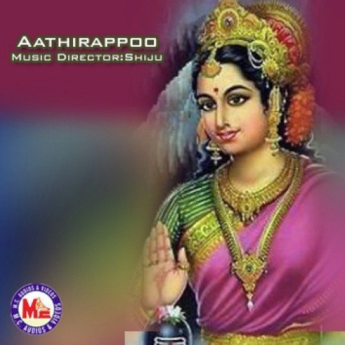 Vrathangal Palatheduthu by Various Artists - Download on PagalFree