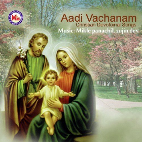 Thmburu Veenakal by Various Artists - Download on PagalFree