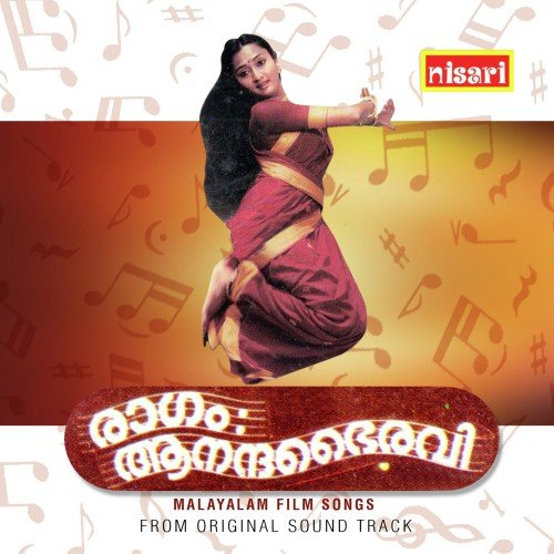 Manju Manjeera - 1 by Johnson - Download on PagalFree
