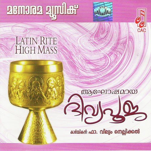 Varunnu Njan Pithave (Kester) by Kester, Gagul Joseph, Francis, Sebi, Anto - Download on PagalFree