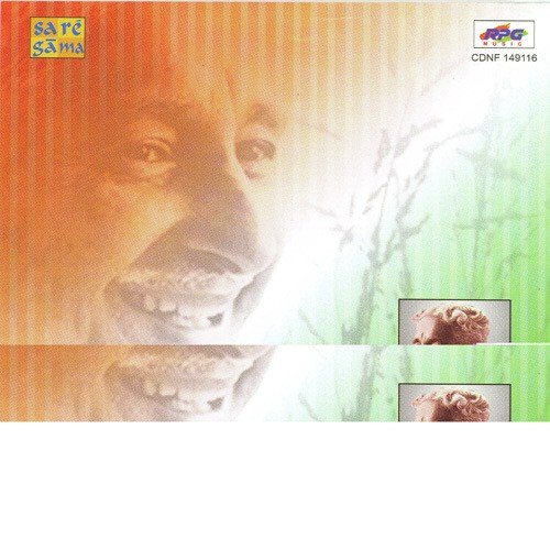 Hoguthide Halekaala by Various Artists - Download on PagalFree