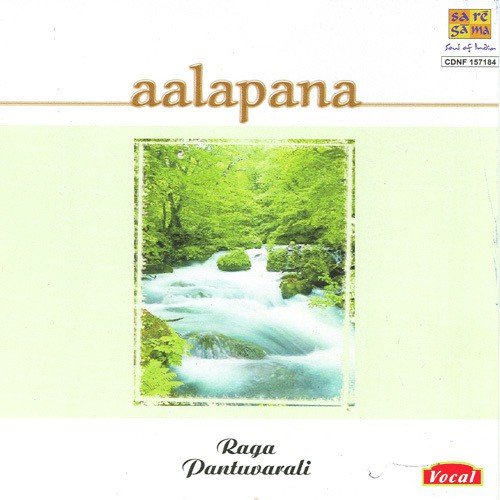 Ninnu Nera S. Gayathri by Various Artists - Download on PagalFree