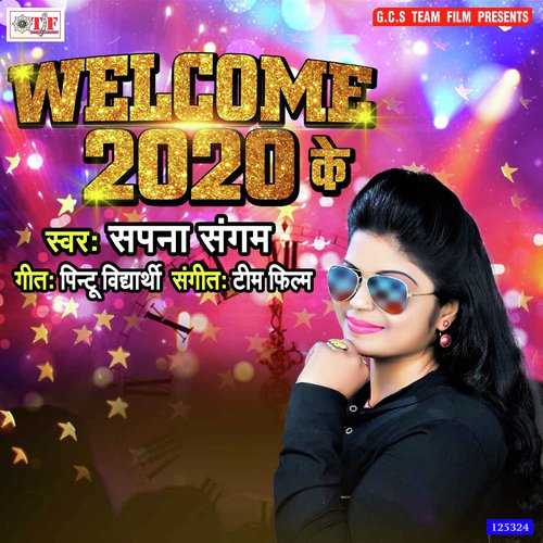 Welcome Kara Aagail New Year by Arvind Akela - Download on PagalFree