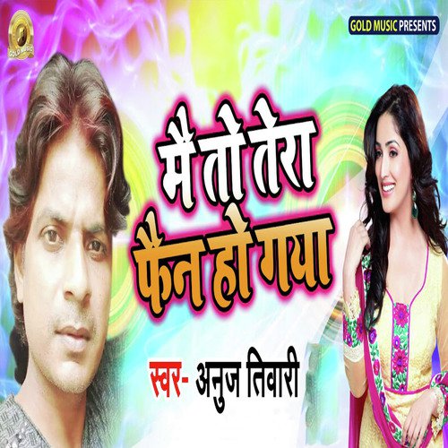 Main To Tera Fen Ho Gya by Samiksha Sharma - Download on PagalFree