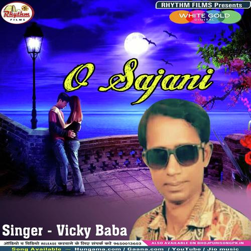 Pyar Me Maja Saja by Setu Singh, Vinay Bihari - Download on PagalFree