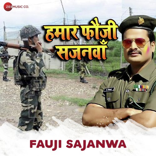 Fauji Sajanwa by Ritesh Pandey - Download on PagalFree