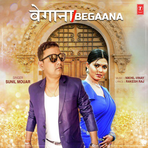 Begaana by Sanjay Srivastava, Satish Tripathi - Download on PagalFree