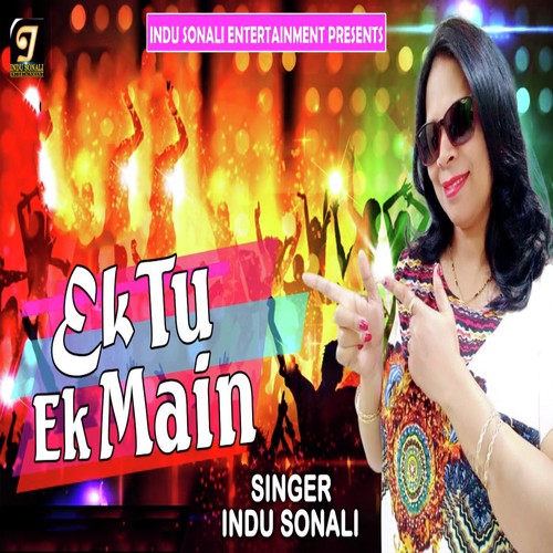Ek Tu Aur Ek Mera Pyar by Pawan Jaiswal - Download on PagalFree