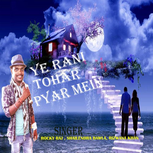 Yaar Style Mein Raheli by Rocky Raj, Shailendra Bawla, Rizwana Khan - Download on PagalFree