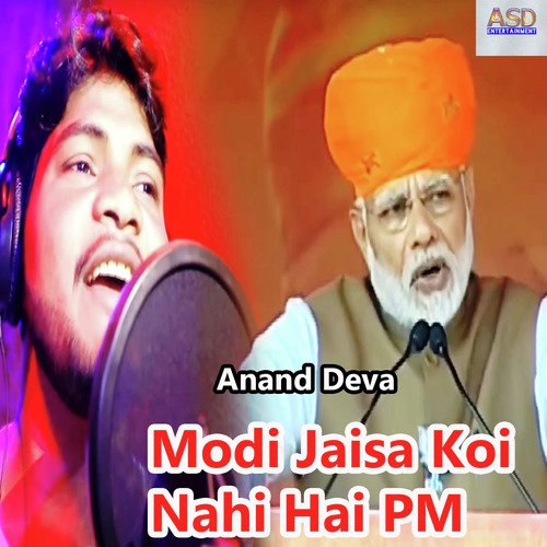 Modi Jaisa Koi Nahi Hai Pm by Rahul Rai, Rekha Ragini - Download on PagalFree