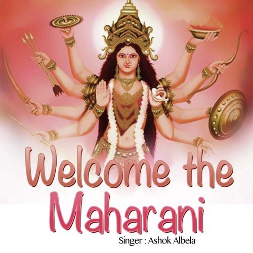 Mela Ghume Ke Bara Man Karta by Ashok Albela - Download on PagalFree