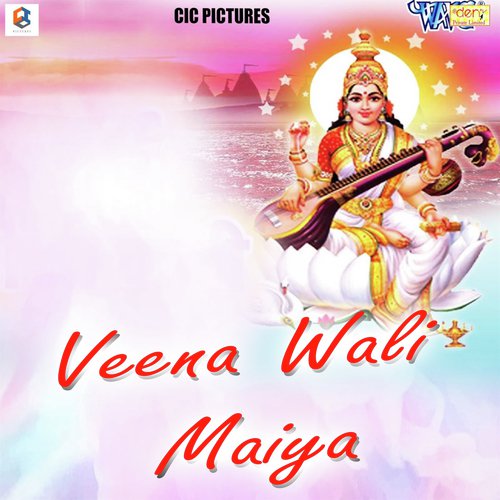 Pyar Ke Pahila Mulakat by Various Artists - Download on PagalFree