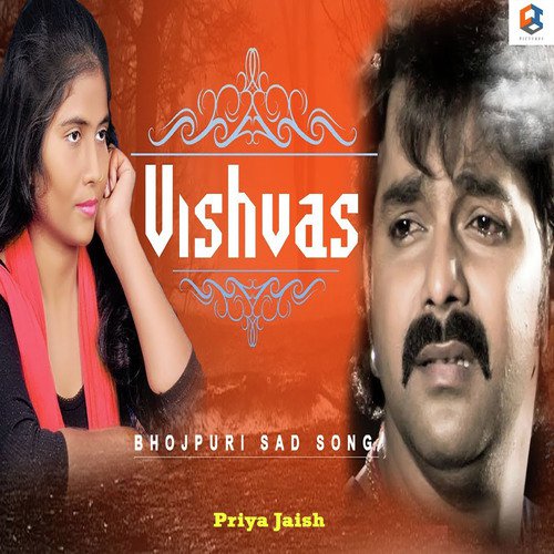Vishwash by Priya Jaish - Download on PagalFree