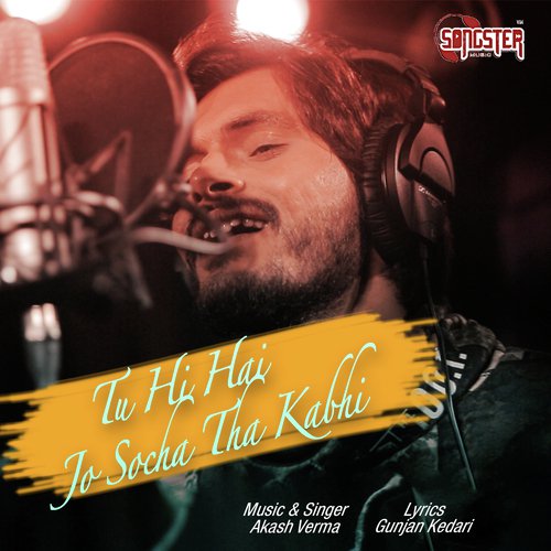 Tu Hi Hai Jo Socha Tha Kabhi by Waqar Ehsin, Mohsin Mouzzam, Hassan Salahudin - Download on PagalFree