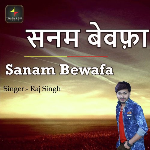 Sanam Bewafa by Ganesh Singh - Download on PagalFree