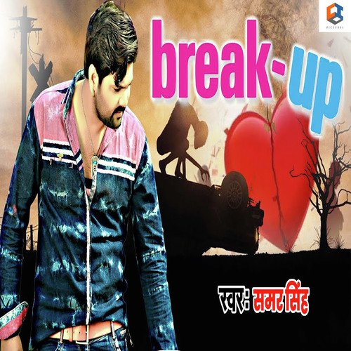 Breakup Kar Lete Hai by Samar Singh - Download on PagalFree