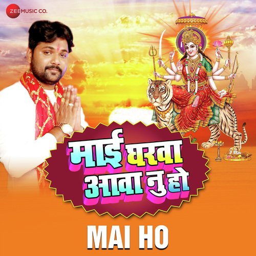 Mai Ho by Samar Singh - Download on PagalFree