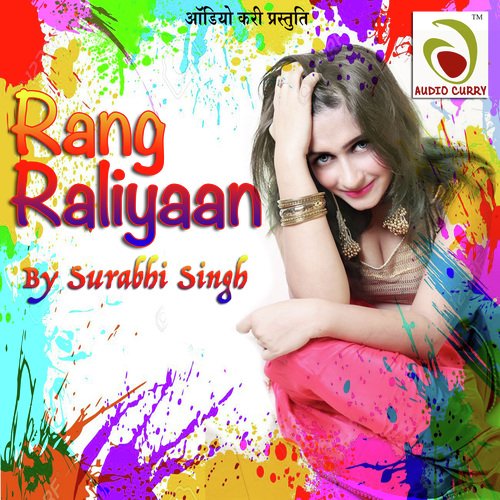 Mare Pichkari Murari by Amar Raja, Srishti - Download on PagalFree