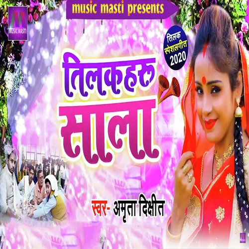 Tilakharu Sala by Amrita Dixit - Download on PagalFree