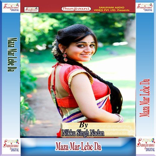 Maja Milal Na Bhatar Se by Nikku Singh Nadan - Download on PagalFree