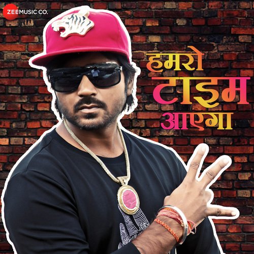 Humro Time Aayega by R. Jay Kang - Download on PagalFree