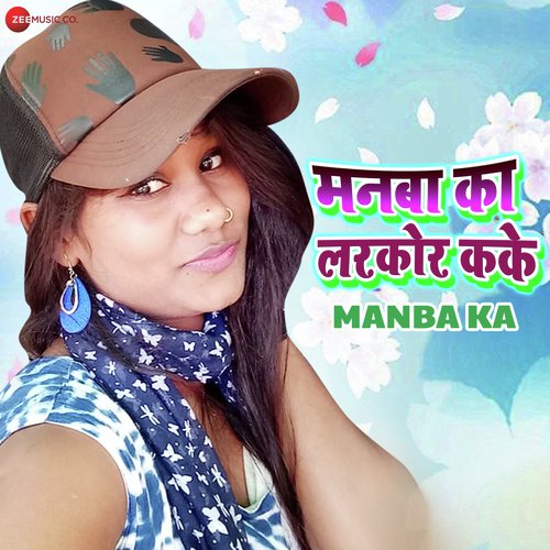 Manba Ka by R. Jay Kang - Download on PagalFree