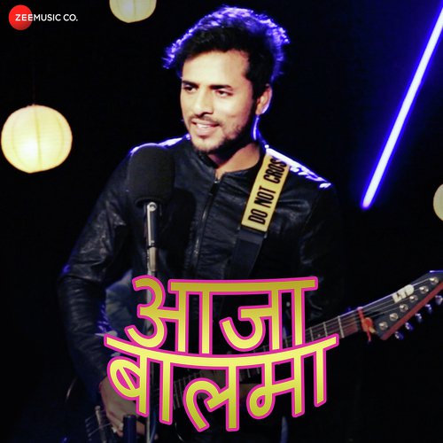 Aaja Baalma by R. Jay Kang - Download on PagalFree