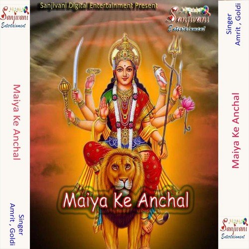 Dar Dar Bhatka Maiya Ji by Amrit, Goldi - Download on PagalFree